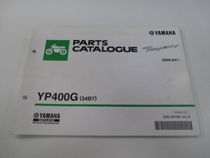 グランドマジェスティ パーツリスト 1版 ヤマハ 正規 中古 バイク 整備書 YP400G 34B7 SH06J pn 車検 パーツカタログ 整備書