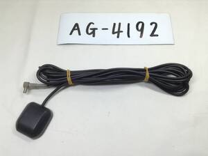 AG-4192 ポータブル型　即決品 定形外OK