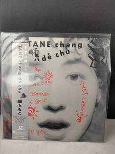 L9598　LD・レーザーディスク　種ともこ / TANE chang de chu