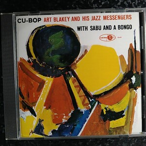 i（輸入盤）アート・ブレイキー　キュー・バップ　CU-BOP Art Blakey　1989年盤