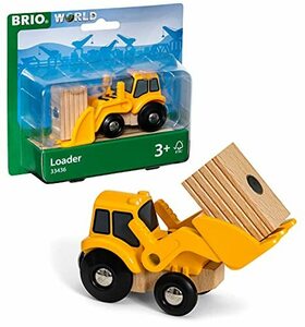 BRIO (ブリオ) WORLD ローダー[木製レール おもちゃ]33436