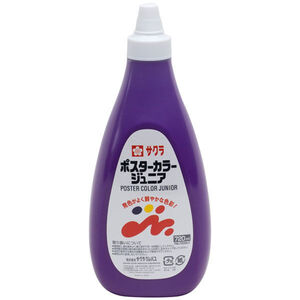 （まとめ買い）サクラクレパス 絵の具 ポスターカラージュニア 720ml 単色 むらさき PWJ720ML#24 〔3個セット〕