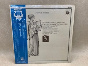 中古LP　マニフィカート　バッハ　ブクステフーデ　リリング指揮　OW-7533-VX　CIE1089