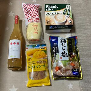 食品 飲料 コーヒー 大量 詰め合わせ セット