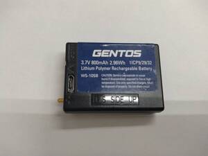 ■GENTOS　ジェントス　ベッドライト 専用充電池 WS-10SB　C