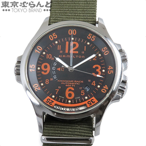 101758409 1円 ハミルトン HAMILTON カーキ GMT エアレース H776650 ブラック SS ナイロン 箱・保証書付き 腕時計 メンズ 自動巻