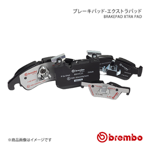 brembo ブレンボ ブレーキパッド Volkswagen TIGUAN 5NCZE 17/01～ エクストラパッド フロント 左右セット P85 126X