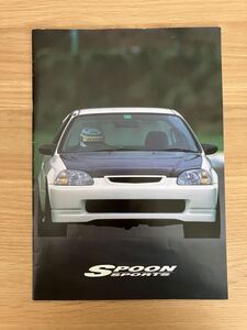 【希少】SPOON SPORTS PARTS CATALOGUE スプーンスポーツ パーツカタログ HONDA EG6 DC2 EK4 EK9 CIVIC TYPE-R