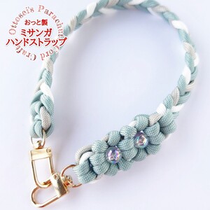 No.187【ハンドメイド　パラコード　ハンドストラップ　スマホストラップ　携帯ストラップ　パラコードストラップ◆