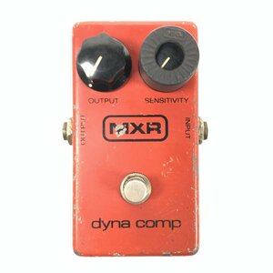 MXR dyna comp コンプレッサー 1980年頃製★簡易検査品