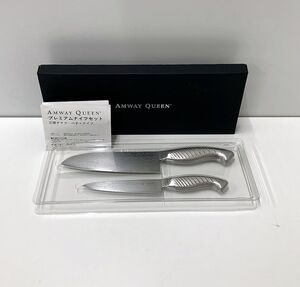 【中古】【H1004-7】 アムウェイ クィーン プレミアムナイフセット 2本入り（三徳ナイフ・ペティナイフ）