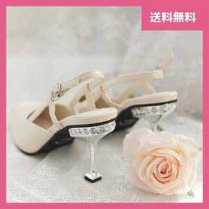 【美品】DearMyLoveMillor「Etoileデザインヒールミュール」25cm ベージュ フォーマルシューズ 結婚式 発表会 パンプス 綺麗 上品