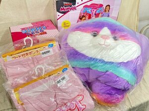 09-24-Y19 ◎J キッズ 女の子 ピンク タオル 寝袋 ボールハウス メイクアップセット 計5点セット まとめ売り 遊び ごっこ 未使用品