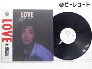 斉藤由貴「Love」LP（12インチ）/JET SET(JSLP211)/邦楽ポップス