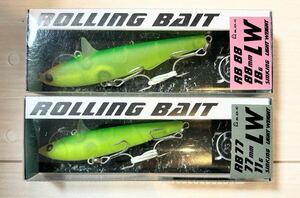 TACKLE HOUSE ROLLING BAIT 新品2個セット 11g/18g シーバスルアー マットクリアチャート