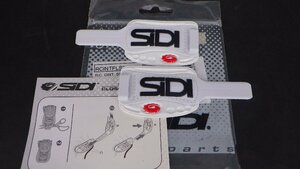 ☆管IT３４　【新品】 SIDI　補修部品