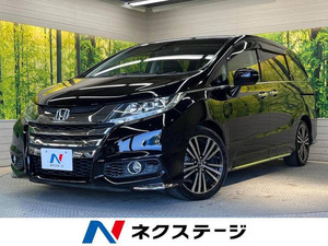 【諸費用コミ】:平成29年 オデッセイ 2.4 アブソルート EX ホンダ センシング