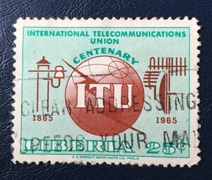 リベリア 1965年 国際電気通信連合（ITU）創立100周年 1種 押印済み ITエンブレム、電信線、アンテナ 1965-09-21発行