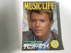 中古 MUSIC LIFE ミュージックライフ 1983.11月号