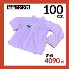 新品❣️タグ付　ラッシュガード　女の子　100 フリル　ブランド　ピンク　水着　海