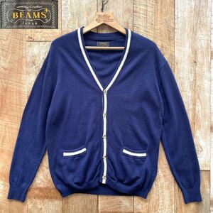 【美品】BEAMS PLUS ビームスプラス ウール ニット カーディガン L ネイビー BEAMS+