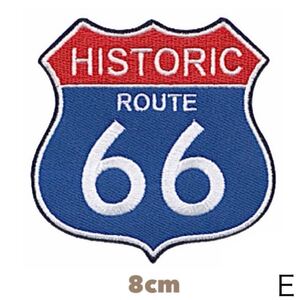 ROUTE66 ワッペン アイロンワッペン 刺繍ワッペン アメリカン 新品未開封 No.E