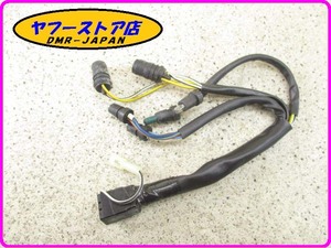 ☆新品未使用☆ 純正(AP8124199) メーターハーネス アプリリア RS250 aprilia 17-77.3