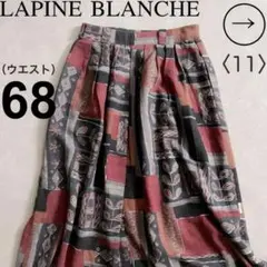 ★LAPINE BLANCHE　総柄スカート＜11＞ボトムス　レディース