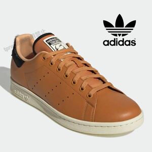 新品未使用 adidas【23.5cm】スタンスミス 定価15400円 STAN SMITH スニーカー アディダス STANSMITH ライオンキング 茶色 靴 5593