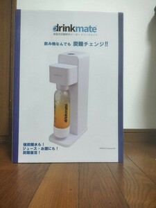 drinkmate シリーズ601　スターターセット　ドリンクメイト　炭酸飲料メーカー　DRM1012 強炭酸水 　60Lガス付属