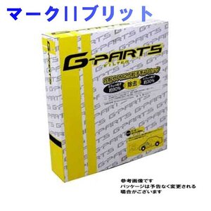 G-PARTS エアコンフィルター トヨタ マークIIブリット GX115W用 LA-C404 除塵タイプ 和興オートパーツ販売