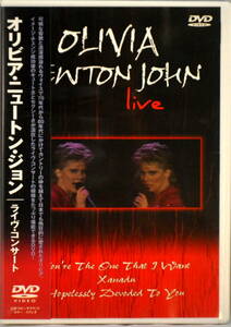 OLIVIA NEWTON JOHN　オリビア・ニュートン・ジョン　／　LIVE　DVD