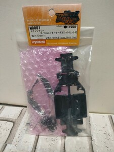 希少。京商ミニッツバギー　MB001 メインシャシー　R/Cユニット、サーボユニットセット付　11000円