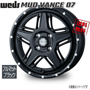 WEDS MUD VANCE 07 フルマットブラック 12インチ 4H100 4J+40 1本 73 業販4本購入で送料無料