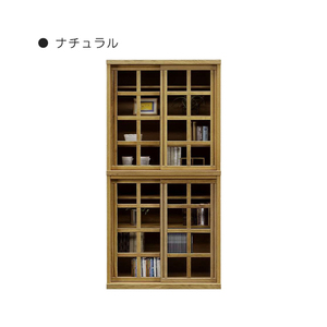 日本製 国産 幅90cm フリーボード 書棚 本棚 カップボード ブックシェルフ リビングボード 食器棚 ガラス ナチュラル