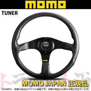 MOMO モモ ステアリング TUNER ブラック チューナー ブラックスポーク 350mm T-14 トラスト企画 正規品 (872111062