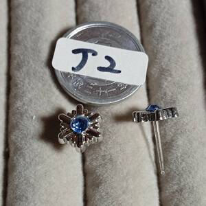 【送料は落札者様負担です】J2-1 樹脂ピアス キャッチ付属 レディース アクセサリー 金属アレルギー対策 同梱可能 まとめて購入可能