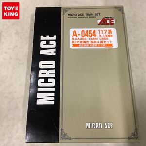 1円〜 動作確認済 マイクロエース Nゲージ A-0454 117系 0・100番台 新JR東海色 基本4両セット