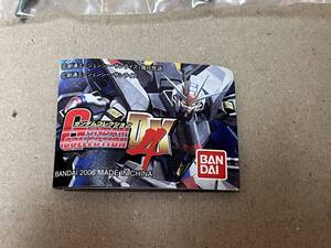 【未開封品】ガンダムコレクション DX4 デスティニーガンダム 高エネルギー長距離ビーム砲ver