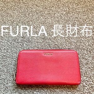 FURLA(フルラ) 長財布 ラウンドファスナー ロングウォレットレザー Z