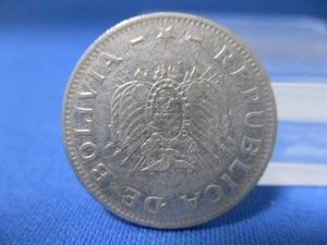 ボリビア50センタボ硬貨☆1995年／1995年／ステンレススチール貨／b1108-3