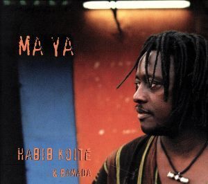 【輸入盤】Maya/アビブ・コワテ&バマダ