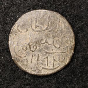 [令和コイン]インドネシア パレンバン朝 ピティス錫貨（1700年代） スズ製少額コイン 蘭印,東インド会社[E1819]