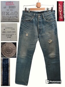 日本製(2003年製)★W33(約80cm)【LEVIS/リーバイス】ビンテージ/1950年代/501xx/復刻/55501/赤耳/BIG-E/隠しリベット/色落ち加工/★