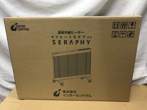 kys1888 遠赤外線ヒーター　マイヒートセラフィ　SERAPHY MHS-700（W) TK