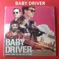 baby driver LP サントラ レコード blur queen beck