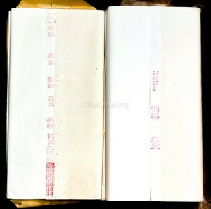 桃記牌 四尺 二双 夾宣 50枚揃/安徽 夾宣 2反 棉料 安徽省 玉版 書画紙 画仙紙 宣紙 書道具 書道紙 中国紙 20240922-18