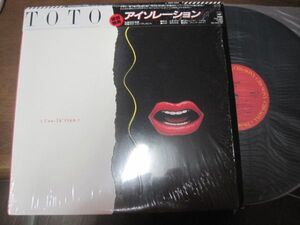 Toto - Isolation 28AP 2929 トト - アイソレーション 帯付　国内盤LPレコード