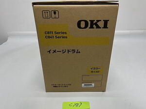 C-489【未使用・添付トナーなし】沖データ　OKI　イメージドラム　ID-C3LY　Y　イエロー　純正