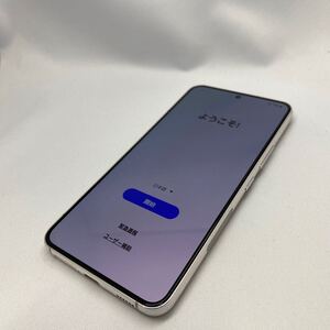 681 Galaxy S22 5G 256GB SC-51C ファントムホワイト 中古スマホ 訳あり ジャンク SIMフリー au